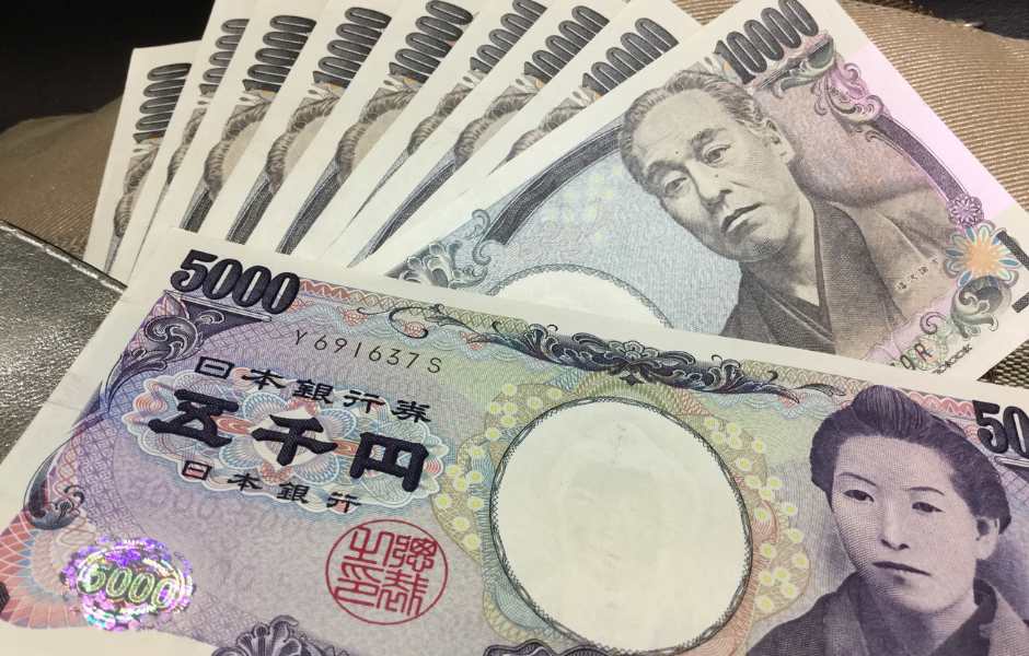 Japanese yen safe haven currency